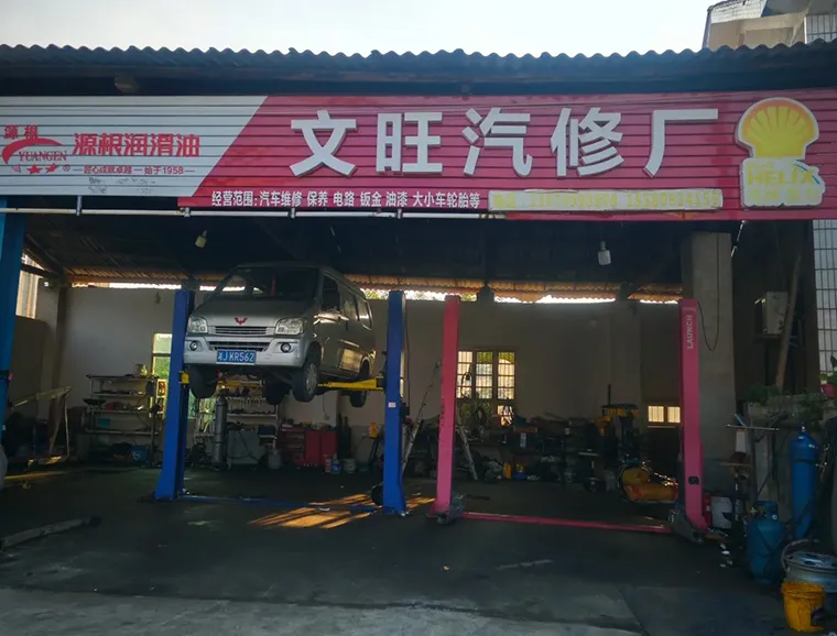 高速遇险,新能源汽车维修遭遇高价收费-十千图库,Cosplay美图,私房写真,套图下载