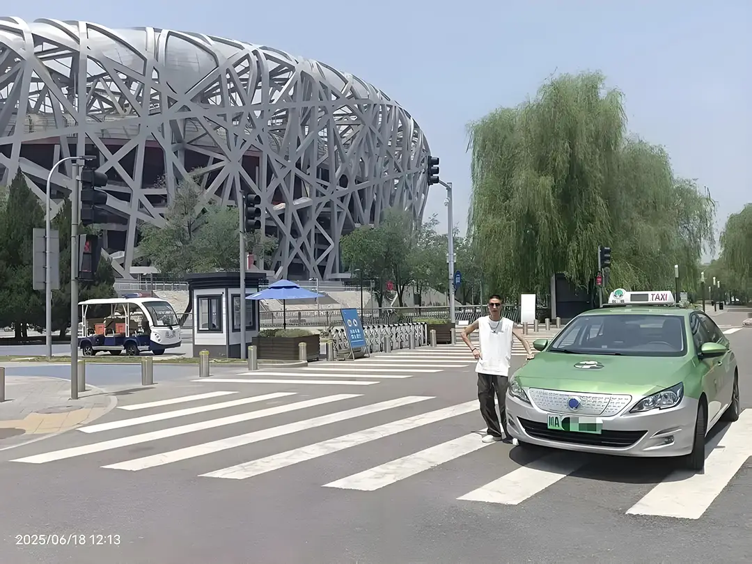 10600 元天价订单！川 A 的哥 1800 公里跨城载客，净赚 7000+插图