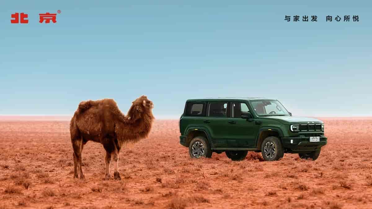 18万起！全新BJ40刀锋英雄版开启预售插图7