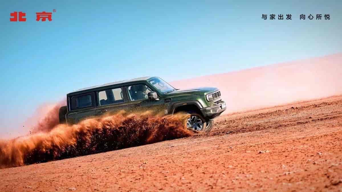 18万起！全新BJ40刀锋英雄版开启预售插图8