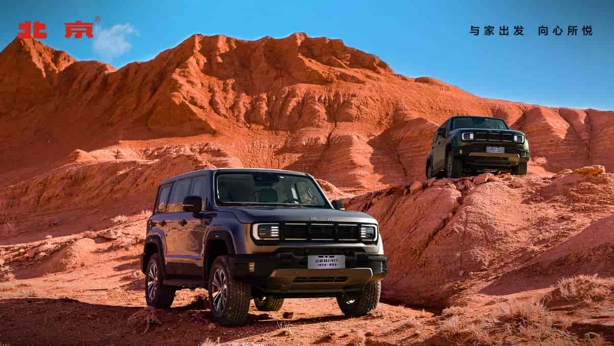 18万起！全新BJ40刀锋英雄版开启预售插图9