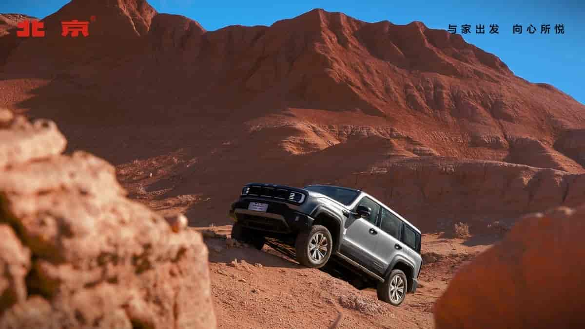 18万起！全新BJ40刀锋英雄版开启预售插图10