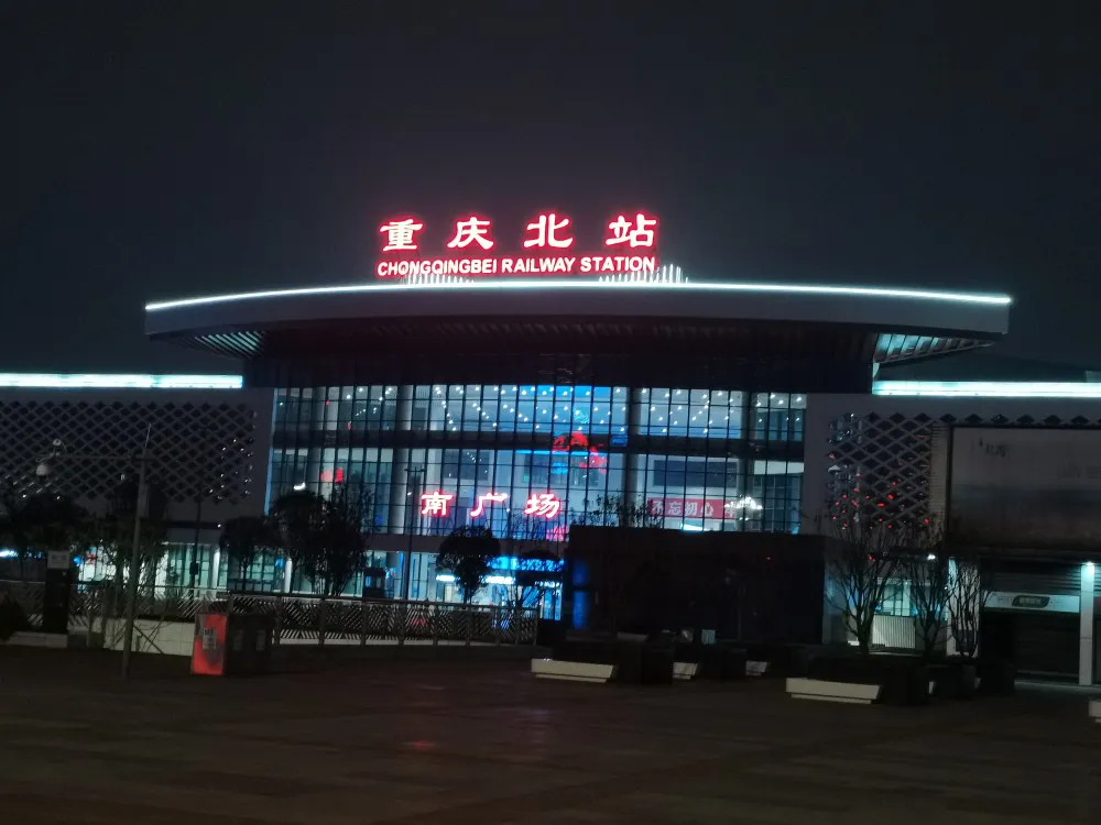 重庆北站到西站20公里收费179元?原是“黑车”套路深插图 重庆北站到西站20公里收费179元?原是“黑车”套路深插图