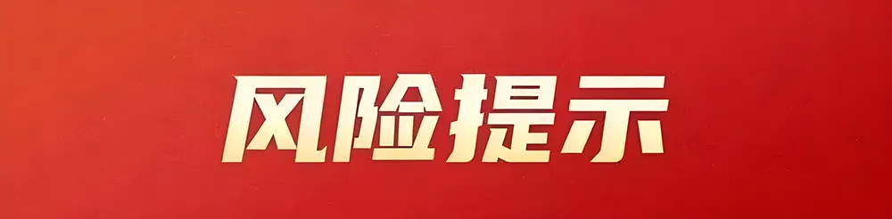 【2025年网约车劝退指南】看完这组数据，你还敢入行吗？插图
