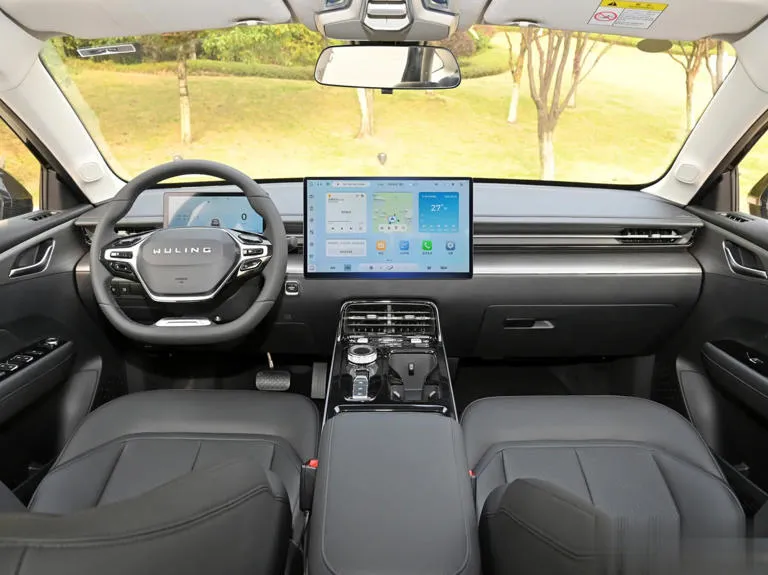 五菱汽车全新力作：星光插电混动轿跑，引领低油耗长续航新潮流！插图3