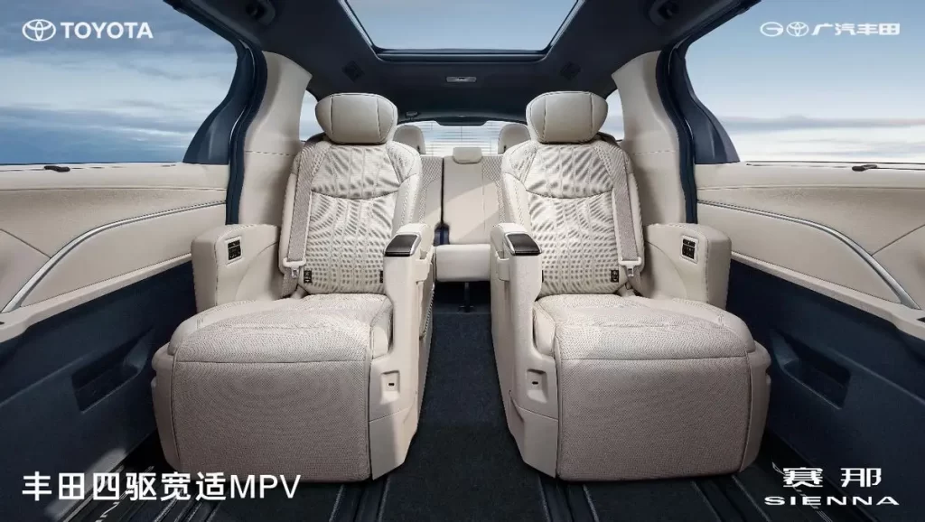 全球车专为中国升级，2024款赛那售价28.48万元起插图3