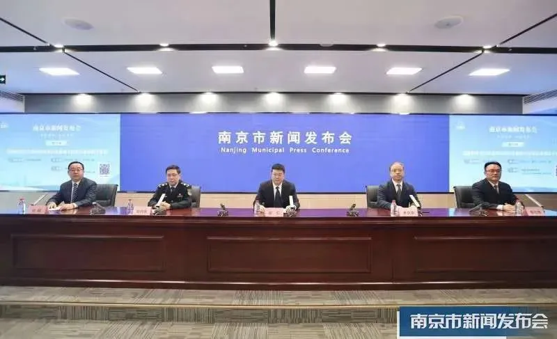 南京官宣!降低网约车驾驶员从业门槛插图 南京官宣!降低网约车驾驶员从业门槛插图