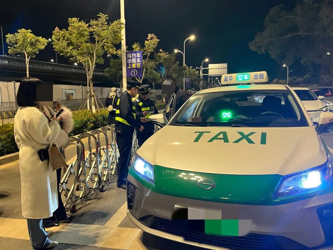 厦门演唱会散场现出租车违规拒载 司机诱导乘客取消订单被重罚插图2 厦门演唱会散场现出租车违规拒载 司机诱导乘客取消订单被重罚插图2