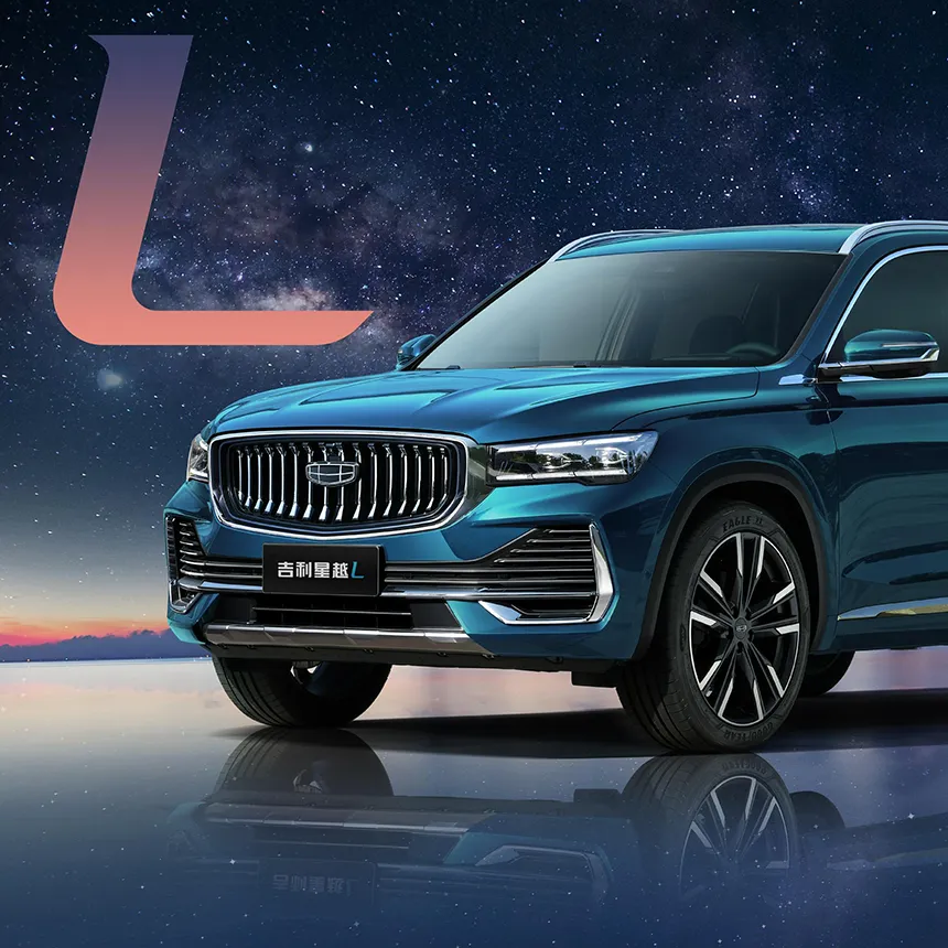 吉利工程师揭秘：90%车主充电方式错误，导致电池寿命大幅缩短！插图