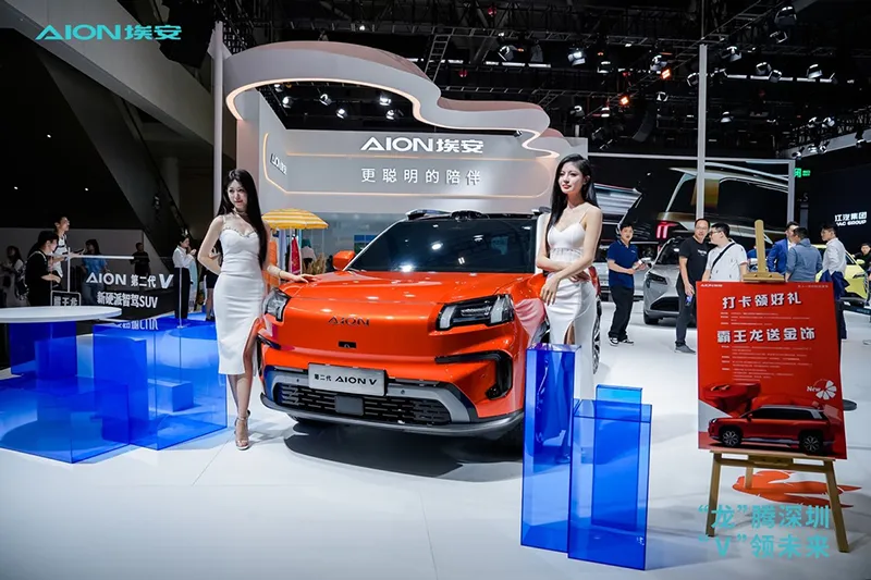 广汽埃安爆款预定新作，霸王龙亮相粤港澳大湾区车展插图1