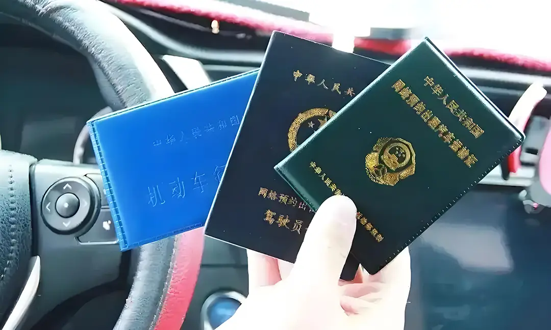 成都凭实力登顶网约车合规率第一，超30万司机背后的规范化之路插图