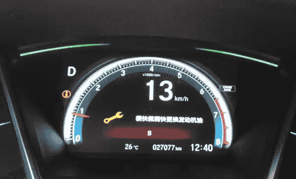 本田思域机油寿命5000怎么消除？机油保养灯怎么复位插图1