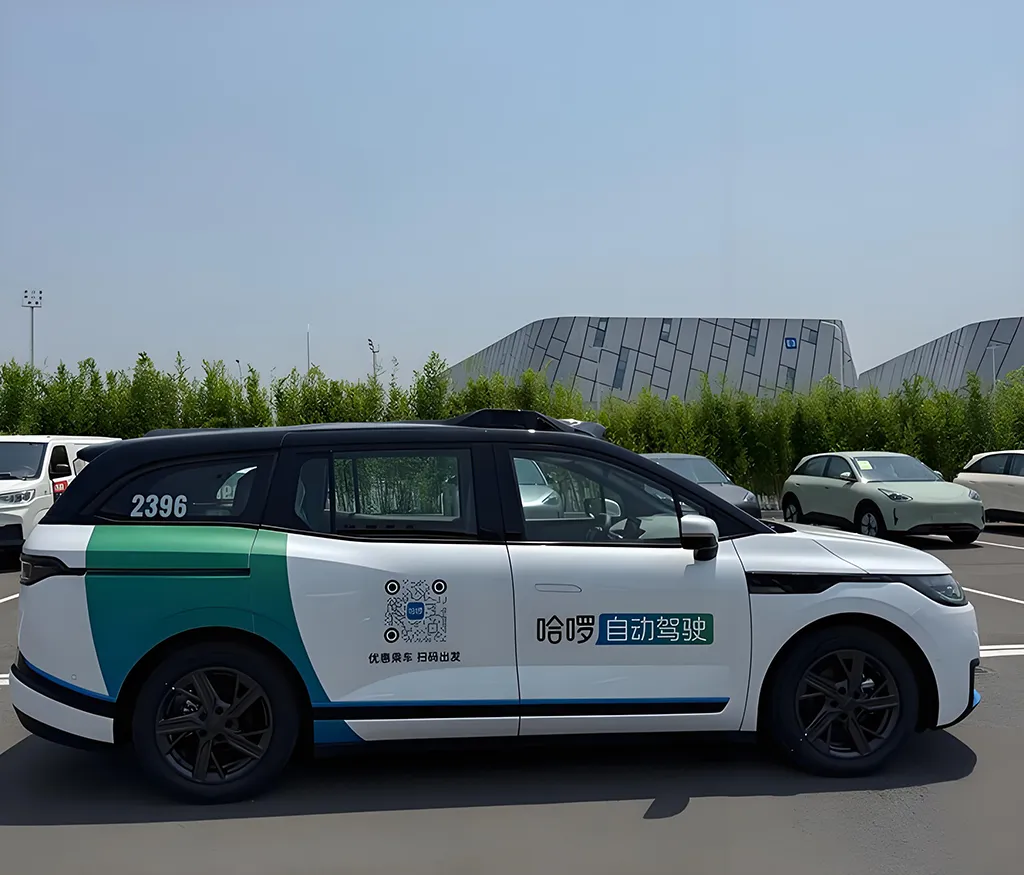 狂砸30亿！哈啰正式进军Robotaxi，是疯狂还是精准押注未来？插图1