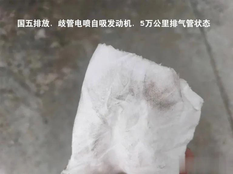 生活小技巧：发动机是否有积碳：看这地方就行！插图2