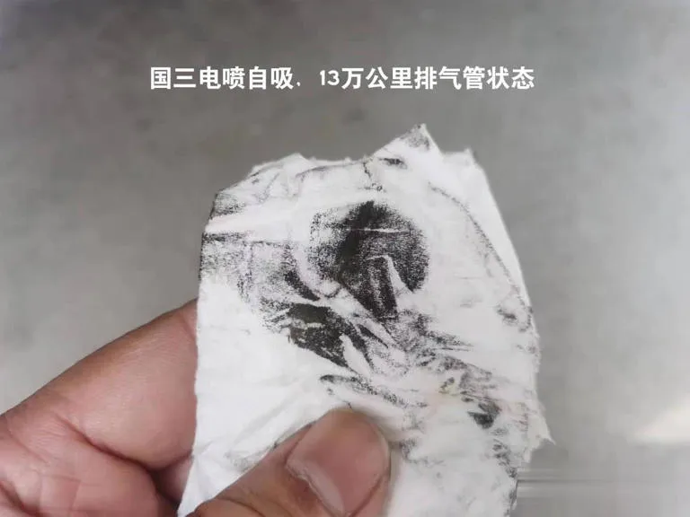 生活小技巧：发动机是否有积碳：看这地方就行！插图3