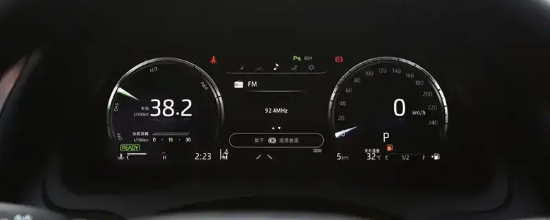 百公里油耗怎么算插图1