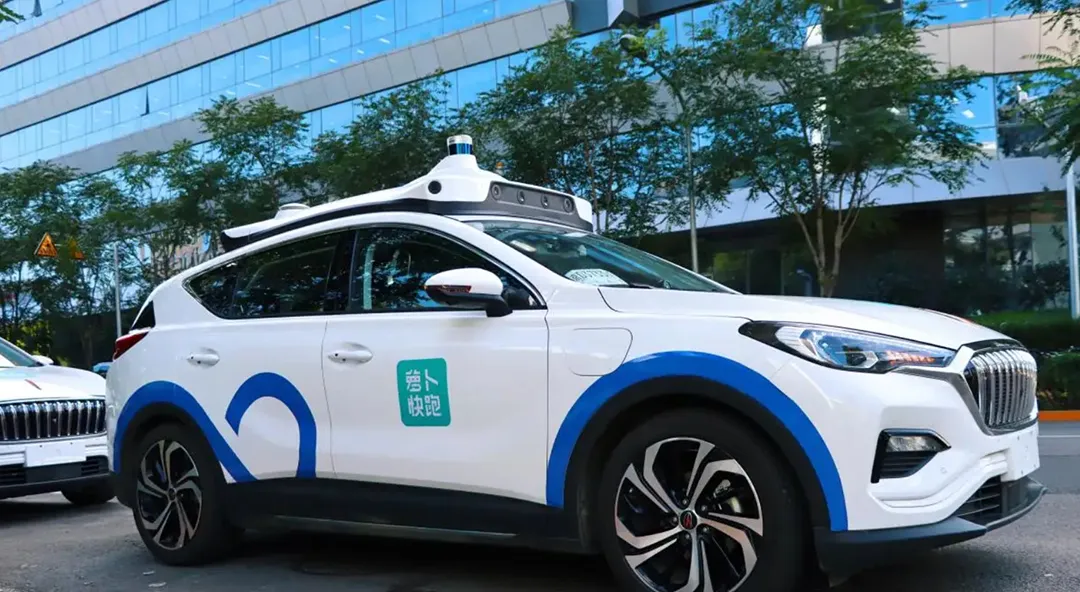 百度萝卜快跑自动驾驶服务即将登陆香港,年底试营运引发高度期待插图1 百度萝卜快跑自动驾驶服务即将登陆香港,年底试营运引发高度期待插图1