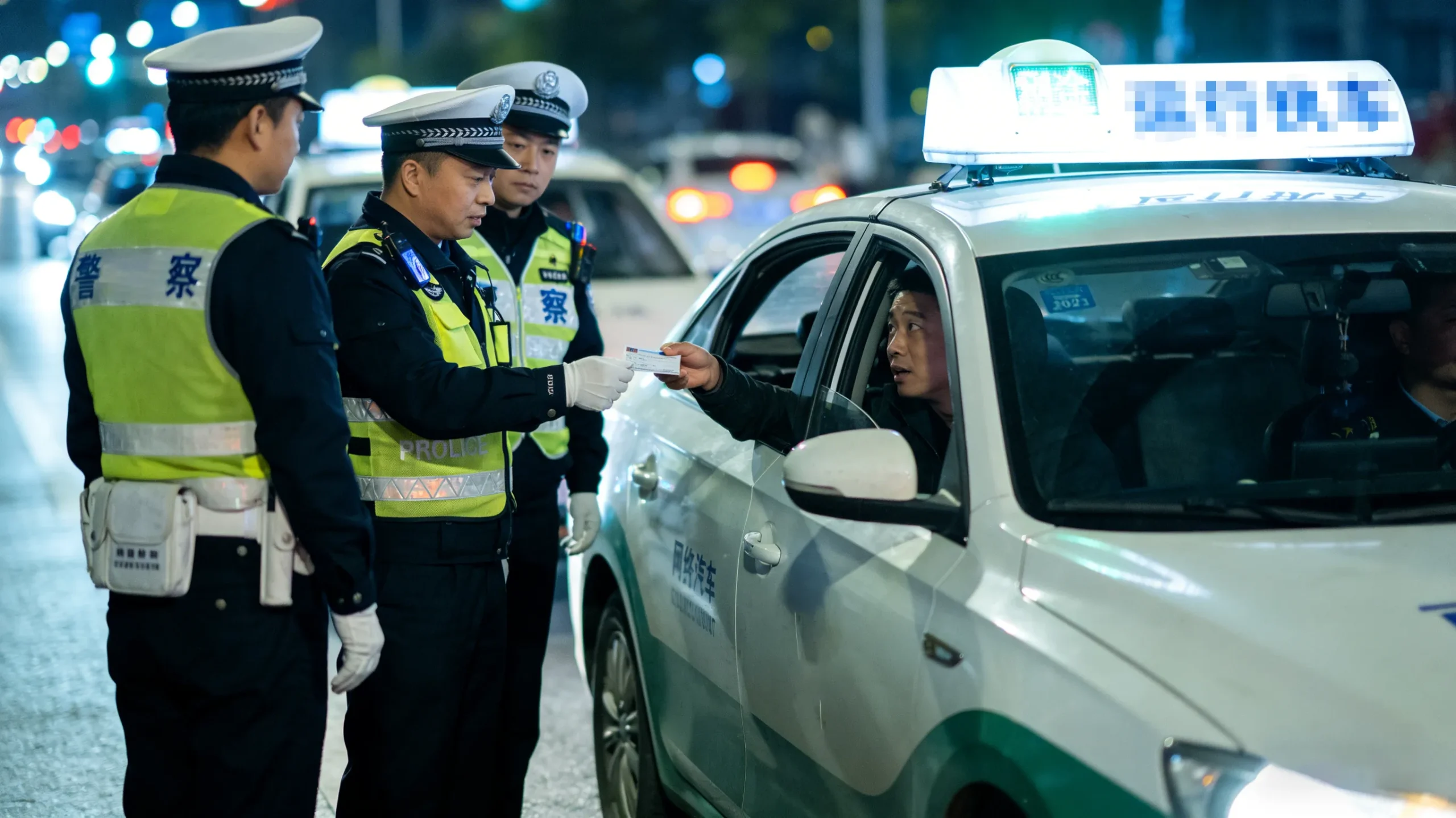 网约车严查风暴来袭！单证司机何去何从？小县城司机血泪教训：别再掉进“双证陷阱”插图