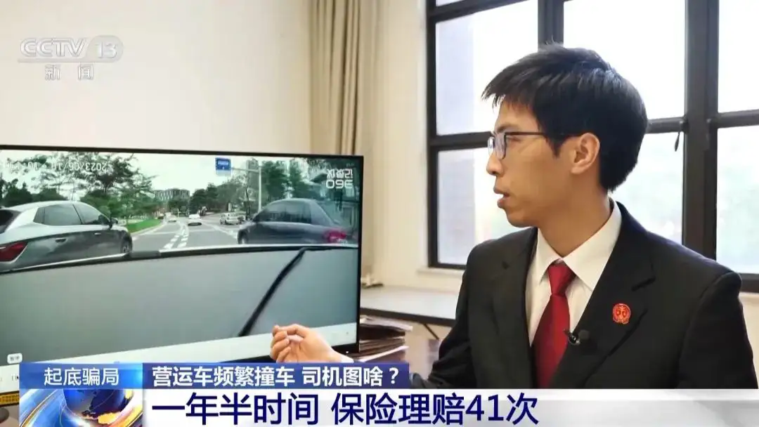 网约车司机“副业”：警惕这些“野路子”，千万别碰红线！插图2