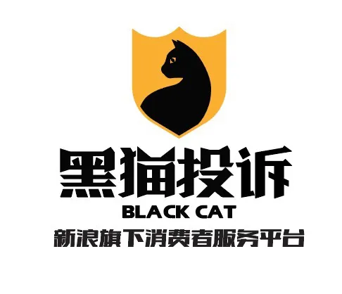 网约车司机维权指南:全面应对恶意投诉与乘客纠纷插图 网约车司机维权指南:全面应对恶意投诉与乘客纠纷插图