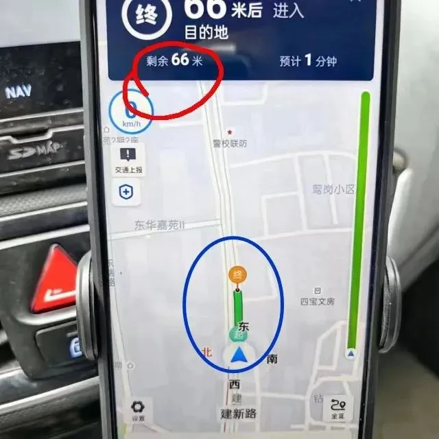 网约车平台派单逻辑：三公里困局的“算法博弈”​插图