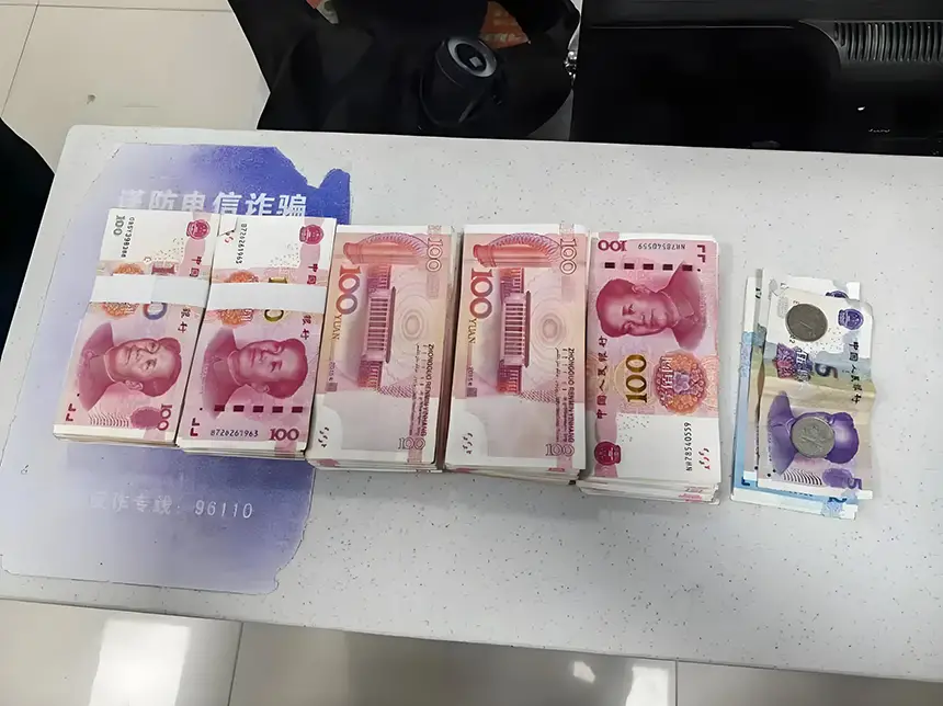 警惕！网约车竟成“洗钱”工具？黄石警方捣毁虚拟币诈骗团伙，挽回百万损失！插图