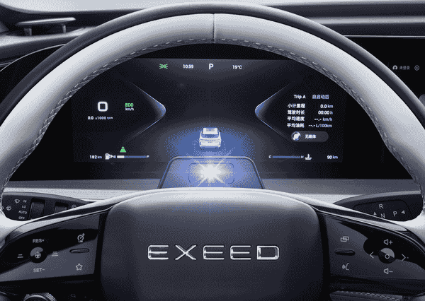 豪华插混SUV平权？不足16万元的星途瑶光C-DM开卖插图2