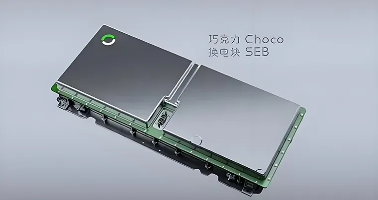 购买新能源车，续航焦虑只是冰山一角？购车时务必牢记这三大关键要素，尤其最后一项至关重要！插图1