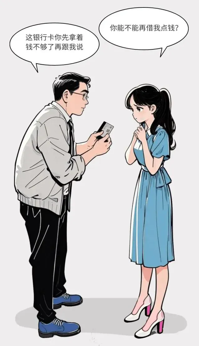 顺风车引发的爱情骗局与家暴真相:勇敢向暴力说 “不”插图1 顺风车引发的爱情骗局与家暴真相:勇敢向暴力说 “不”插图1