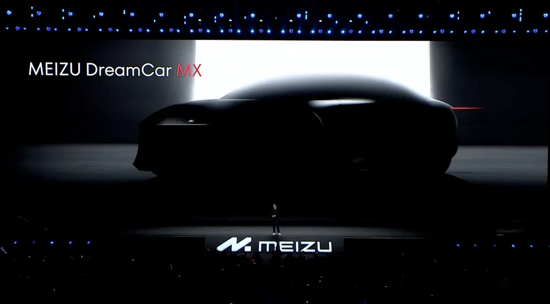 魅族汽车挑战小米SU7：自不量力还是后来居上？插图