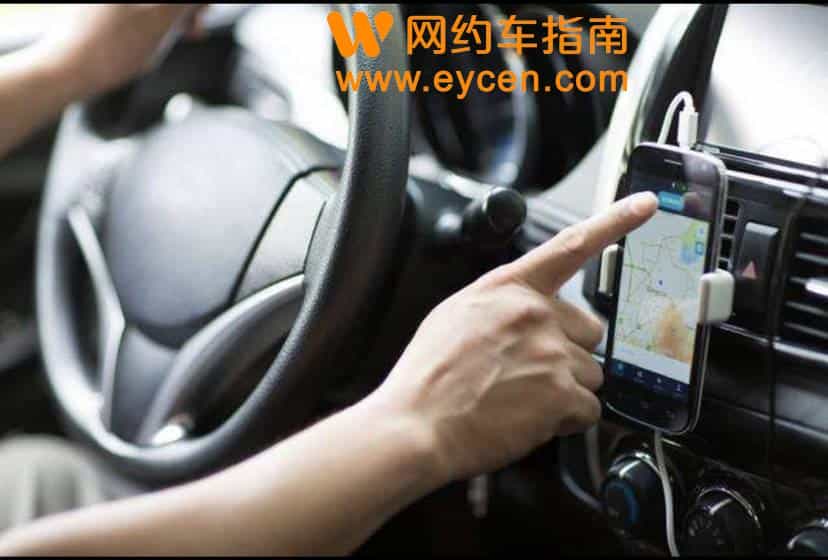 10月份网约车行业数据公布，添猫挤掉首汽进入全国前十插图