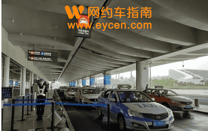 17家网约车企业签订自律公约,厦门将加强第三方暗访考评!插图 17家网约车企业签订自律公约,厦门将加强第三方暗访考评!
