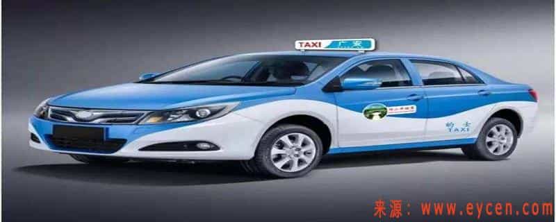 2020年出租车敢买吗,买出租车会不会亏惨了?插图 2020年出租车敢买吗,买出租车会不会亏惨了?
