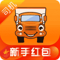 2021年网约车app排行榜TOP10下载插图4