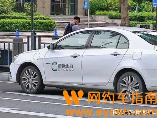 2022年，这么多网约车平台，哪一个好跑点？插图2