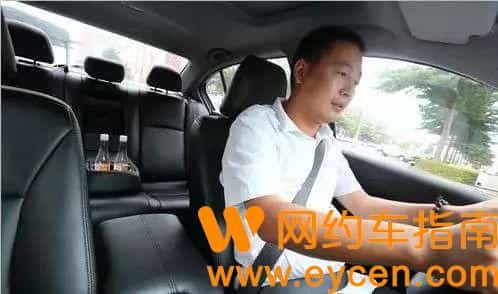 2022网约车推出抽成新模式：一天在线12小时，保底日赚1000？