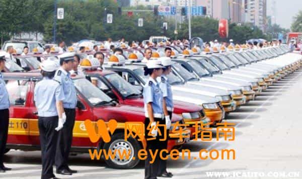 2022运管取消了滴滴还查吗？网约车2022新规定插图1