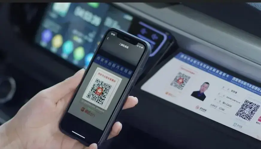 2024年网约车行业迎来合规化风暴:无证司机面临清退,平台严罚,合规化时代来临插图3 2024年网约车行业迎来合规化风暴:无证司机面临清退,平台严罚,合规化时代来临插图3