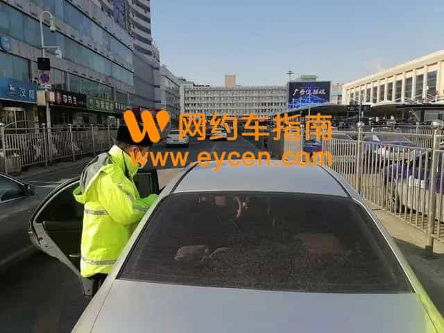 24小时不间断执法无证网约车，执法人员道出查车秘诀……插图1