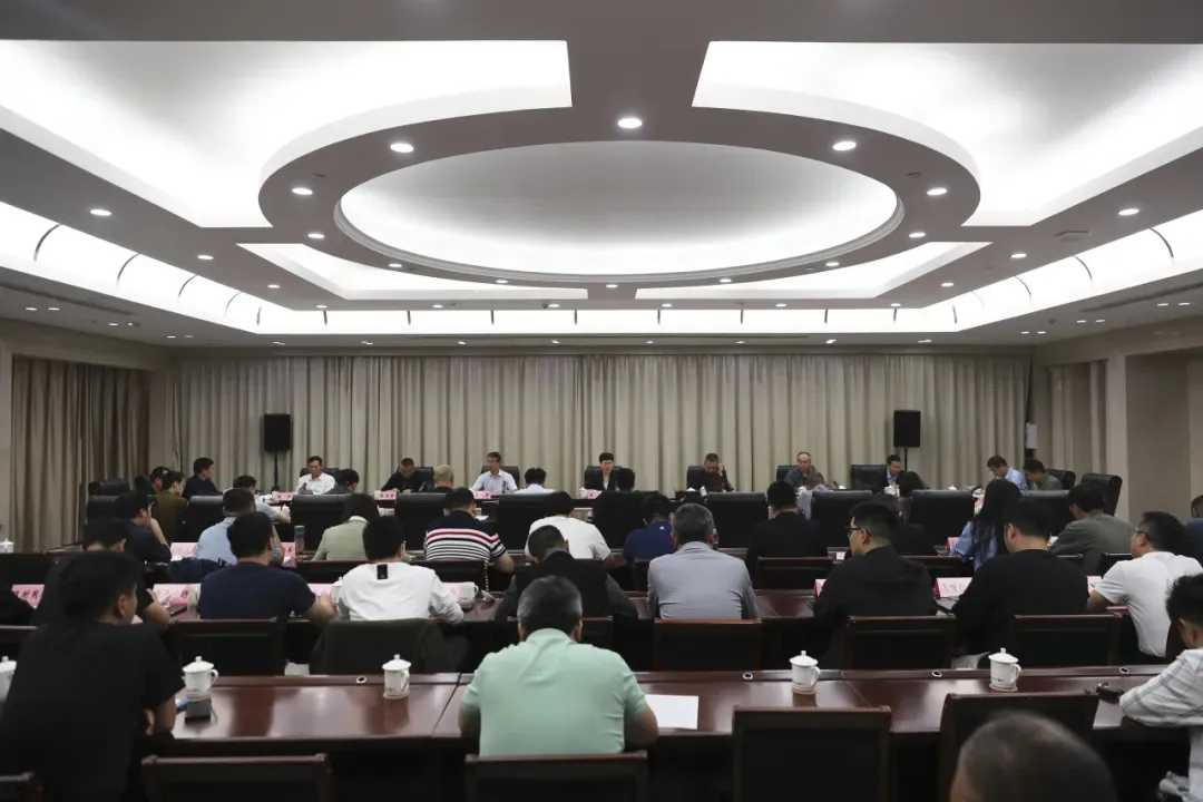 35 家网约车平台包括高德打车、滴滴、曹操、T3 出行等被集体约谈插图