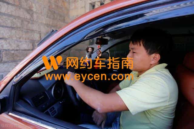 35岁网约车司机：每天跑车10小时流水300块，太难了！插图2