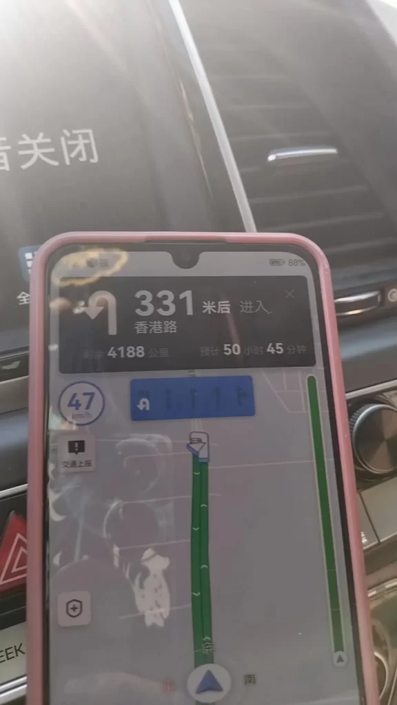 4188公里的“土豪单”，网约车司机：2万车费，已在路上！插图