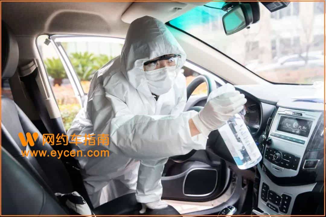 90后武汉滴滴司机,获得“全国五一劳动奖章”插图1 90后武汉滴滴司机,获得“全国五一劳动奖章”插图1