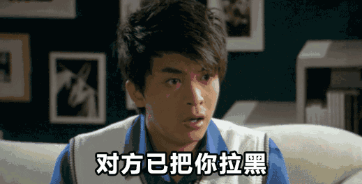 【当心】低价租赁新能源网约车是幌子,谨防新型诈骗!插图3 【当心】低价租赁新能源网约车是幌子,谨防新型诈骗!