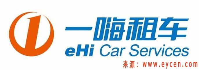 一嗨异地还车费用标准，一嗨租车免异地还车费吗