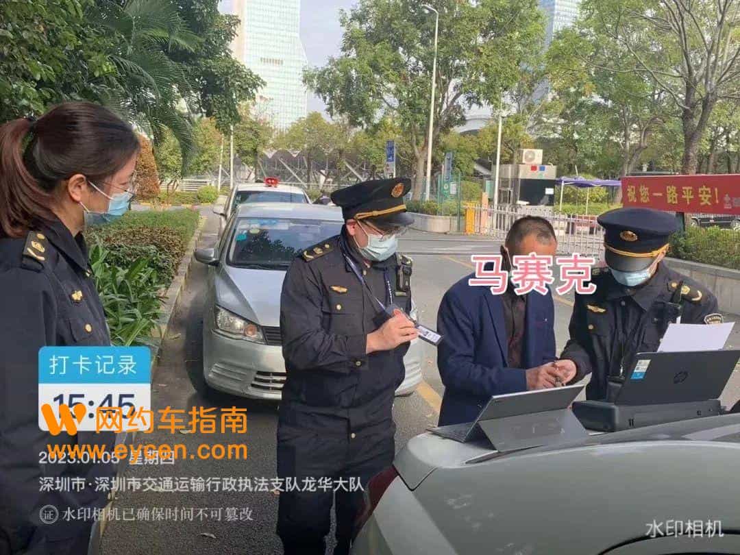 一批双证网约车司机挨罚了，原因是这个……插图6