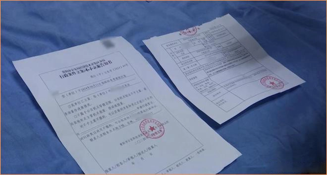 三名男乘客暴力殴打网约车女司机，事件后续曝光！插图