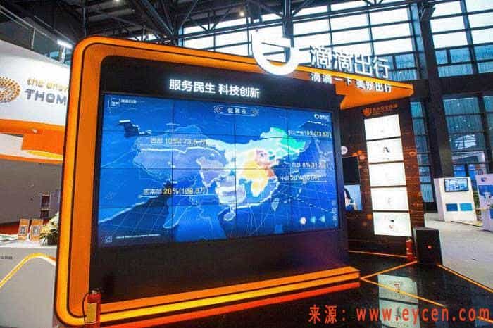 上季度网约车平台每万单投诉较多:多收费、服务态度差!插图1 cc84c7.jpg