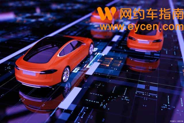 上海跑网约车平台哪家好?插图 上海跑网约车平台哪家好?插图