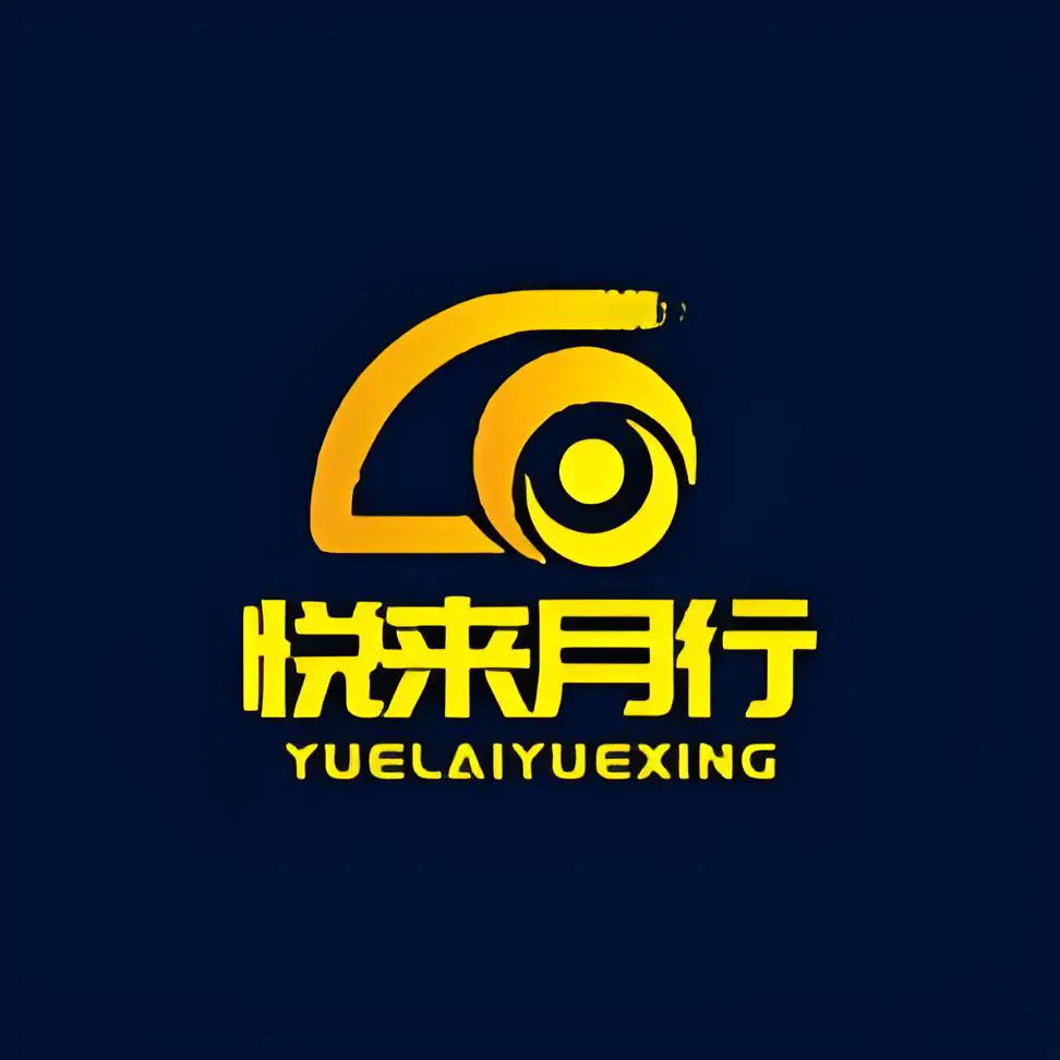 中山市9月网约车平台诚信情况公布:23家平台订单合规率100%,“悦来月行”被重点监管插图 中山市9月网约车平台诚信情况公布:23家平台订单合规率100%,“悦来月行”被重点监管插图